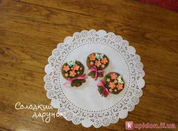 СОЛОДКИЙ ДАРУНОК